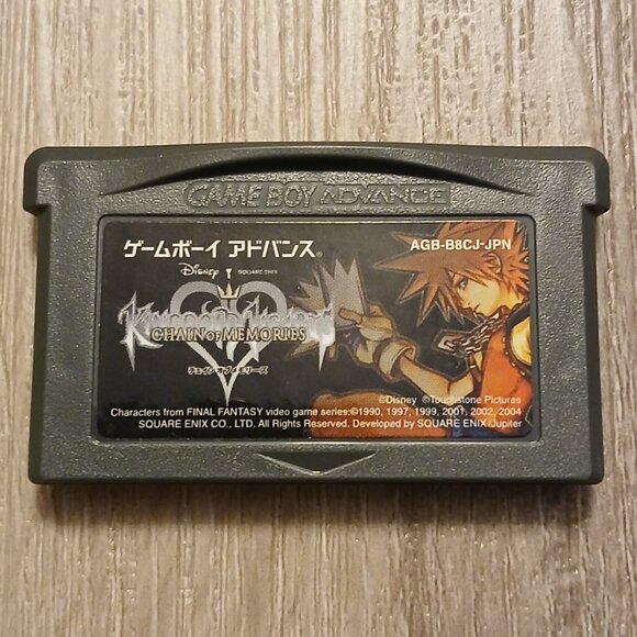 Kingdom Hearts: Chain of Memories Gameboy Advance GBA Japan Import US Seller - Picture 1 of 7